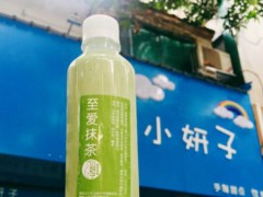 小妍子手工制作酸奶好吃吗？小妍子手制酸奶怎么加盟？