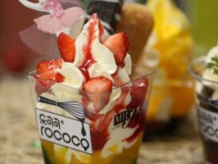 出名的冰淇淋品牌有哪些？乐可可冰淇淋怎么样？