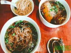 伟记奥面馆加盟