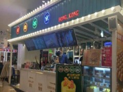 港岛冰室怎么样？港岛冰室奶茶正宗吗？