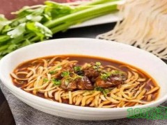 晋心手工面加盟