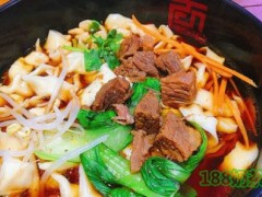 芮芮家私房面馆加盟