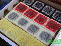 余姚梁弄大糕加盟