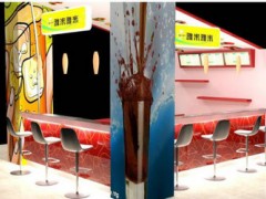 加盟雅米奶茶店赚钱吗？雅米奶茶店加盟流程？