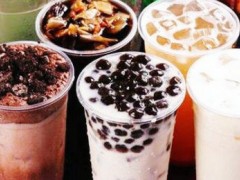 奶茶店加盟提供哪些服务？新会地道奶茶加盟支持有哪些？