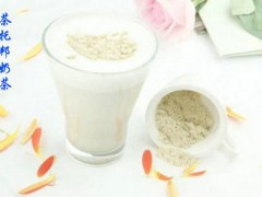 茶托邦加盟店制作奶茶如何控制温度？