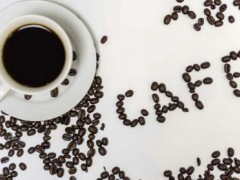 Coffee Demon加盟怎么样？加盟有哪些优势？