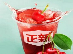 正新奶茶加盟可以获得哪些支持？大学生开家正新奶茶店怎么样？