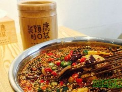 长颈鹿的口袋加盟