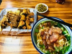 大君手擀面加盟