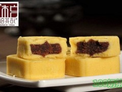 柏兆记中式糕点加盟