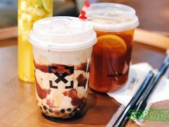 xxxplan未知计划奶茶加盟