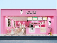 网红奶茶店有哪些？为什么三只小仙女奶茶这么受欢迎？