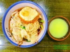 烟厂老面馆加盟