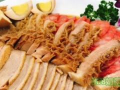 三羊居食府加盟