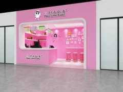 三只小仙女奶茶总部在哪里？三只小仙女加盟流程是什么？