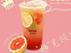 吾饮良品有多少家分店？全国上千家店店火爆！