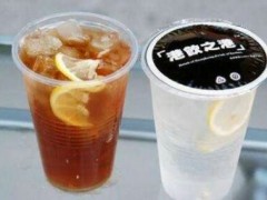 港式奶茶加盟多少钱？港饮之港奶茶加盟费需要多少？