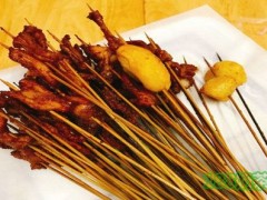 乐山老地方油炸串串加盟