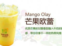 吾饮良品怎么样？每一款奶茶都是招牌主打！