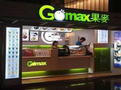 果麦奶茶加盟赚钱吗？果麦奶茶加盟电话