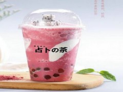 大学生加盟寻味恋原生茶如何？寻味恋原生茶加盟优势是什么？