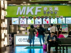 奶茶店排行榜10强，mkf奶茶店加盟怎么样？