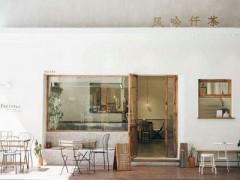 风吟仟茶怎么样？风吟仟茶怎么树立形象？