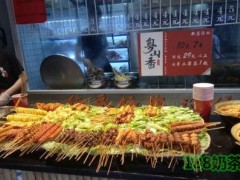 粤山香串串吧加盟