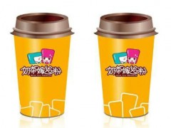 奶茶嫁给粉总部在哪里？奶茶嫁给粉加盟流程分析