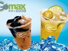 果麦奶茶能加盟吗？果麦奶茶加盟支持如何？