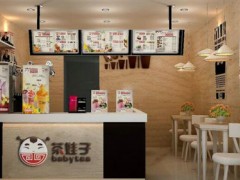 特色奶茶加盟品牌排行榜，茶娃子奶茶加盟怎么样