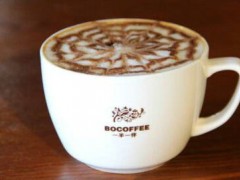 加盟一个咖啡店需要多少钱？一半一伴咖啡加盟费用是多少？