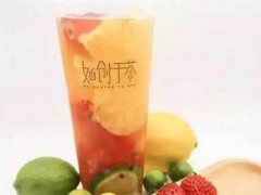 如创于茶加盟条件有哪些？加盟如创于茶难不难？