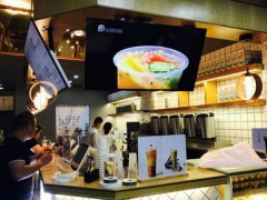 如创于茶的总部在哪里？如创于茶为什么这么受欢迎？