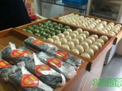 宏凤年糕坊加盟