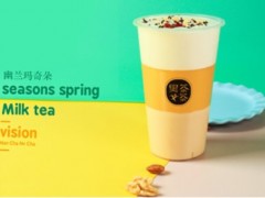 特色奶茶加盟排行榜， 男茶女茶加盟优势