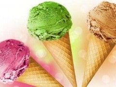 E号冰站冰淇淋加盟怎么样？加盟条件分析