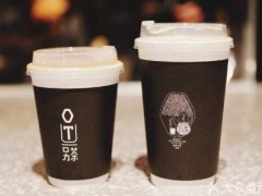 ot另茶加盟怎么样？ot另茶加盟优势