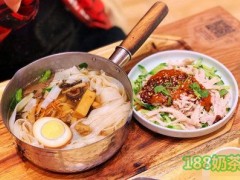 小满手工粉加盟