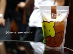 take柠檬茶加盟多少钱？加盟take柠檬茶贵不贵？