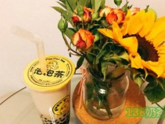 泡泡茶加盟