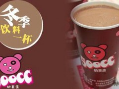 500CC奶茶怎么加盟？5万能开一家500CC奶茶店吗？