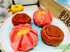 爱久记新点心加盟