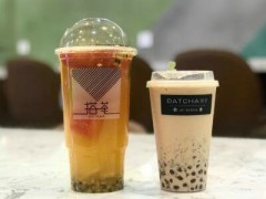 怎样才能加盟北京搭茶？北京搭茶加盟流程是什么？