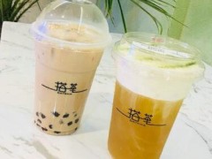 武汉北京搭茶加盟怎么样？北京搭茶加盟优势大不大呢？