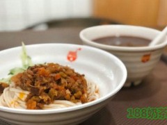 罗莎台北豆浆加盟