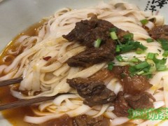 牛聋子津市牛肉粉加盟