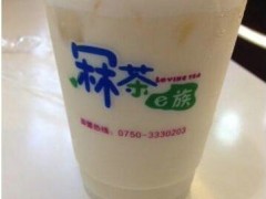 冧茶e族加盟有哪些条件？冧茶e族的产品好喝吗？