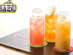 炫果e族饮品加盟政策好不好？炫果e族饮品加盟官方电话